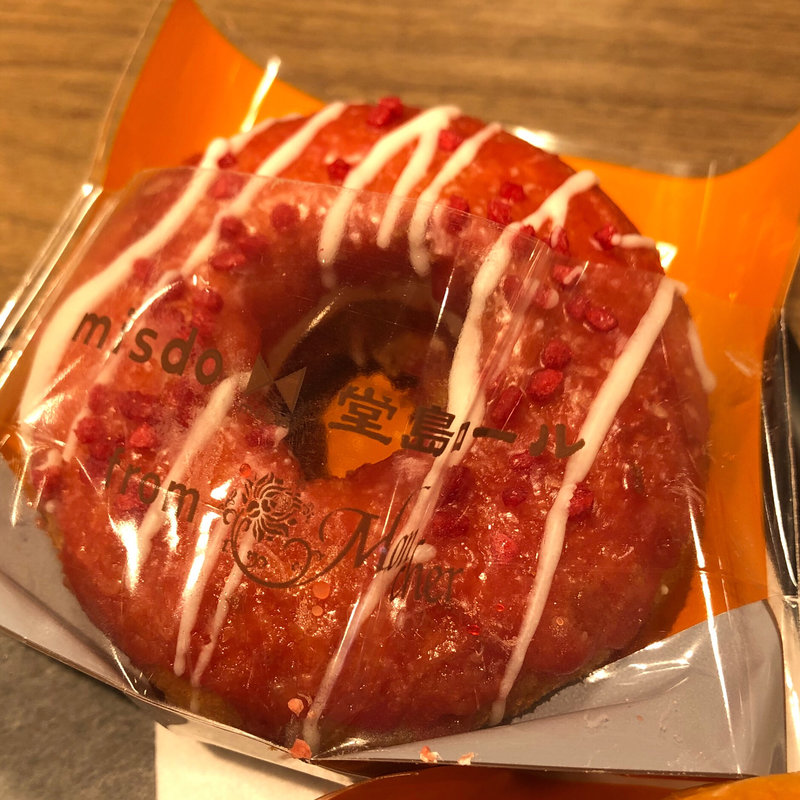 (ミスタードーナツＪＲ札幌ショップ)