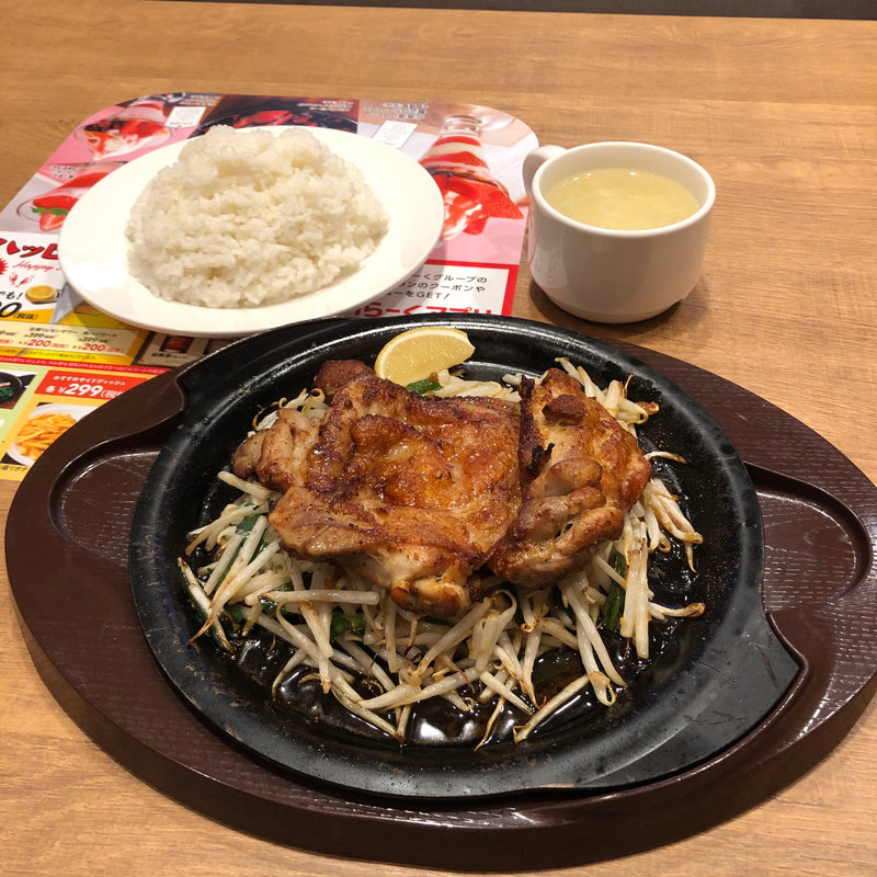 チキテキ・ピリ辛スパイス焼き(ガスト 薬院駅前店)
