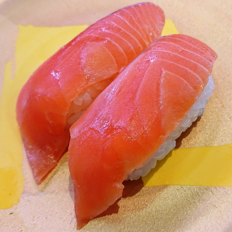 みやぎサーモン(平禄寿司 仙台政岡通店 )