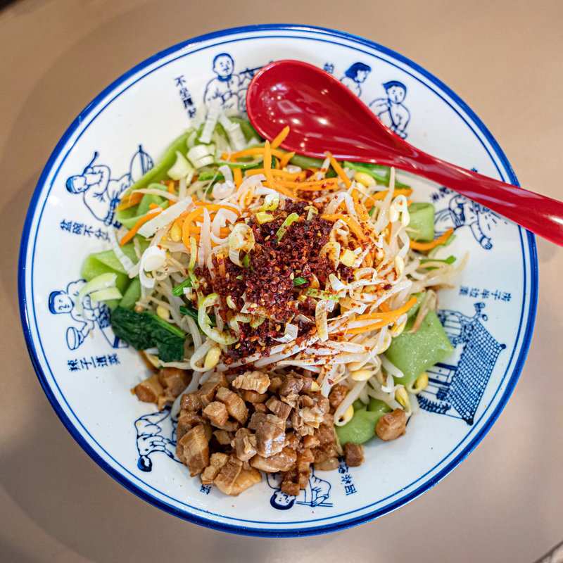 翡翠油泼面(ヒスイヨーポーメン)(西安麺荘秦唐記)