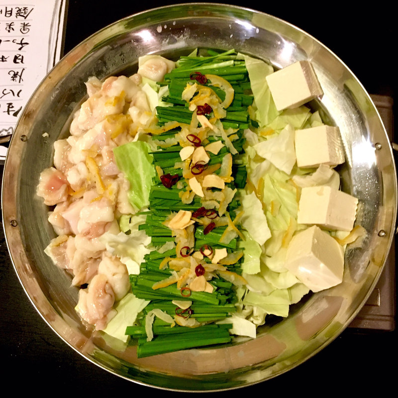 柚子塩もつ鍋(焼鳥はなび)