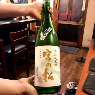 宮の松 特別純米酒(焼鳥はなび)