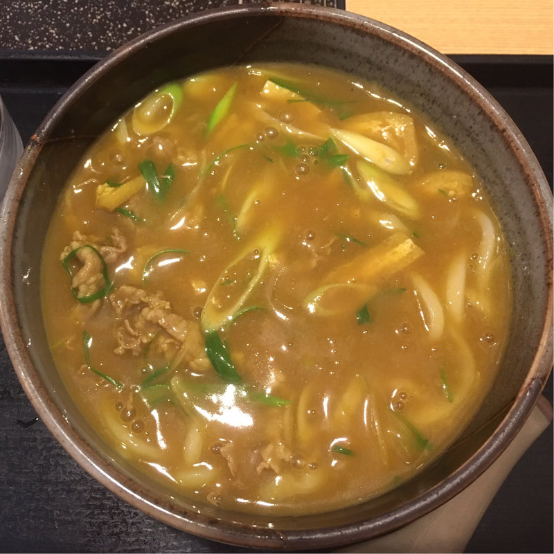カレーうどん(豊しげ)
