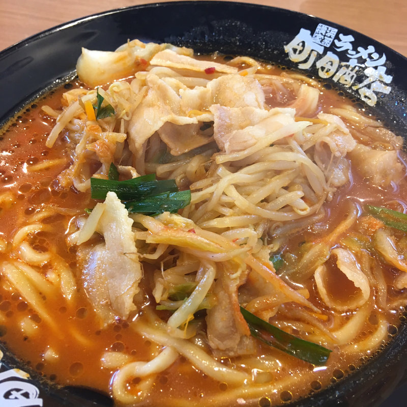 辛いラーメン(町田商店 岡山平井店)