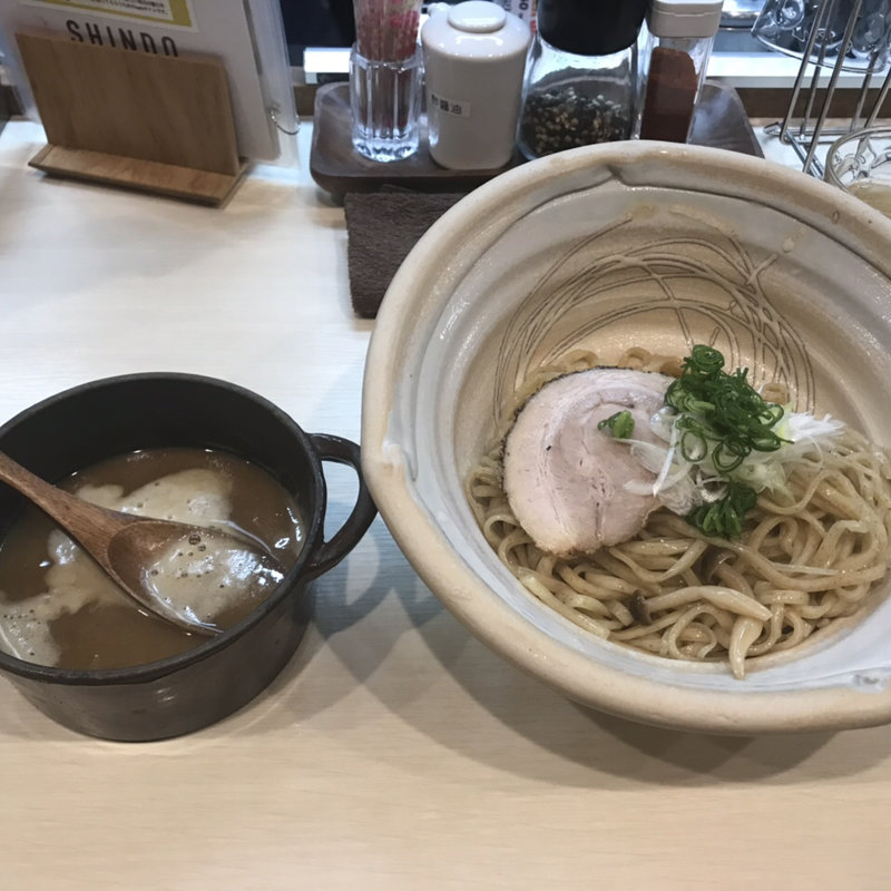 (真道 （シンドウ）)