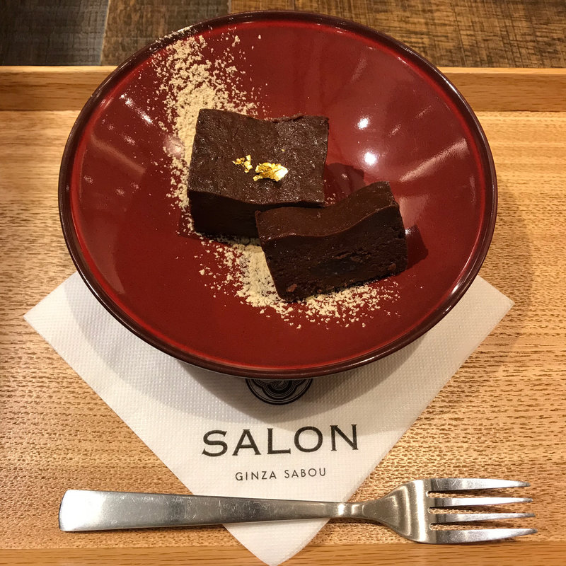 しょこらずき お茶set(サロン ギンザ サボウ （SALON GINZA SABOU）)