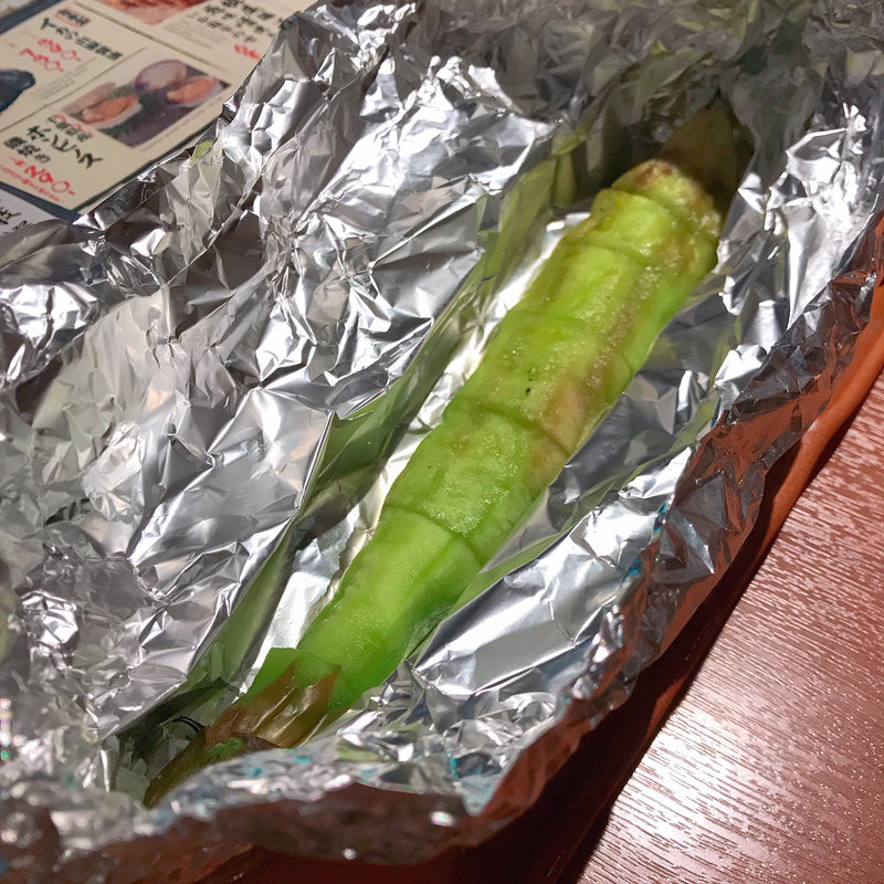 長茄子ホイル焼き(すし土風炉 船橋店)