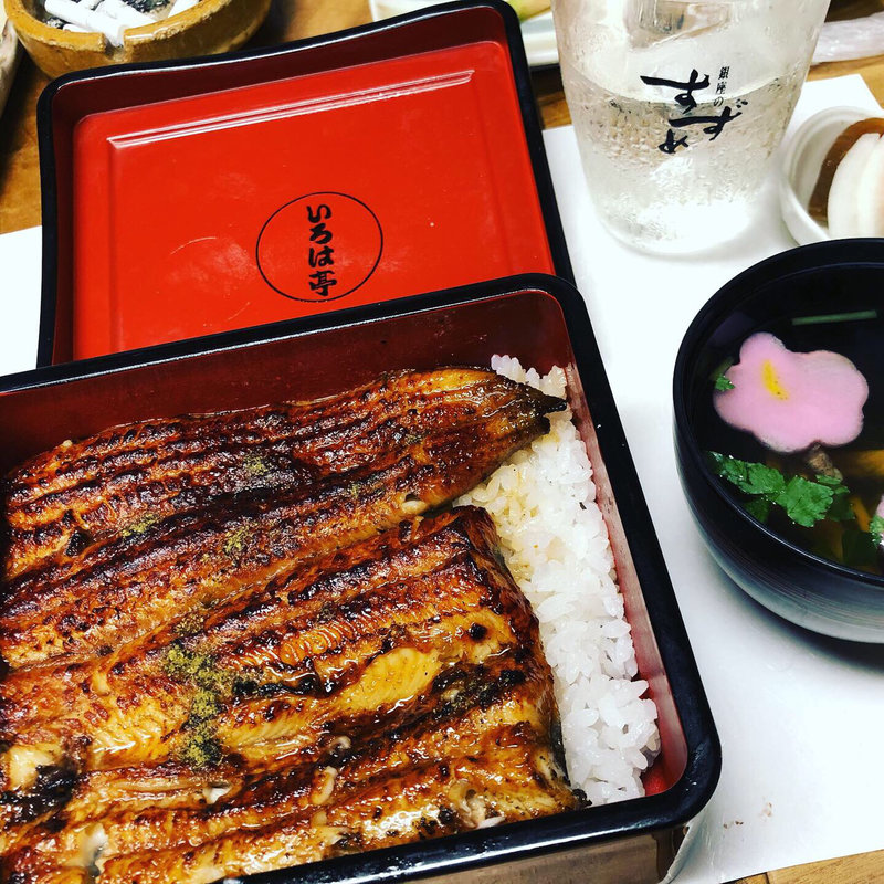 いろは重（肝吸い、漬け物付き）(いろは亭 （いろはてい）)