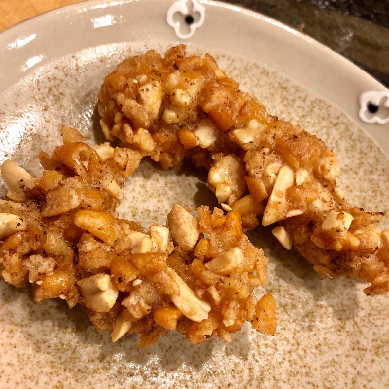 ささみ揚げ(2ケ)(家庭の味 ほろよい)