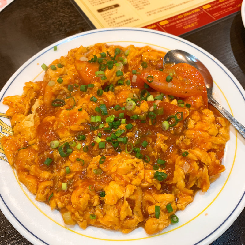 トマトと卵炒め(味覚 3号店)