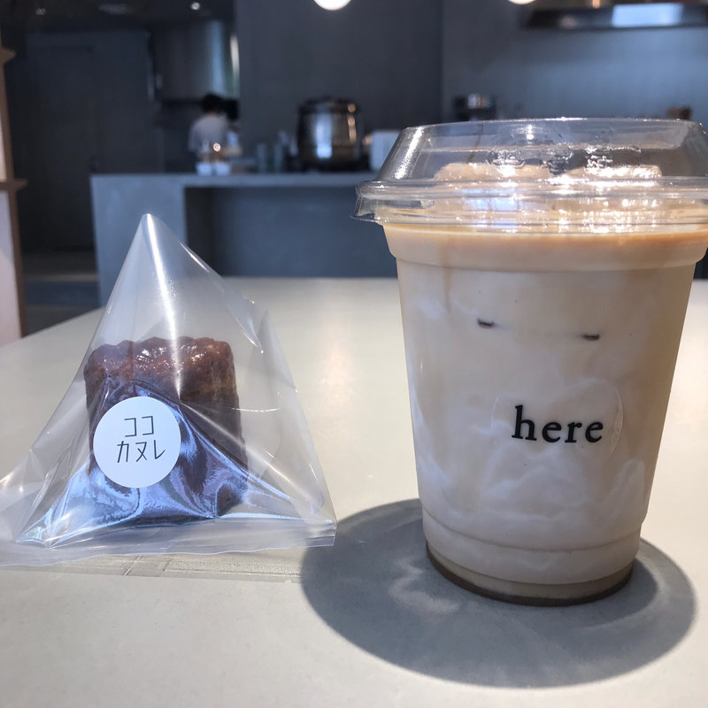 ココアラテ(here there kyoto)
