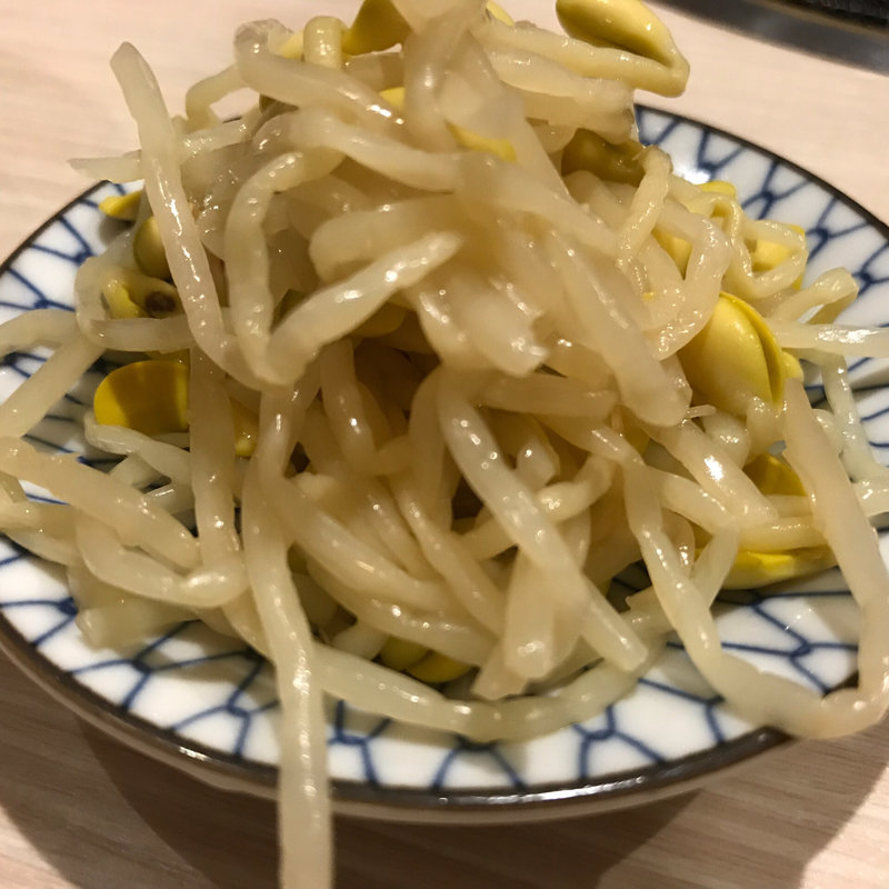 ナムル(焼肉処 真)