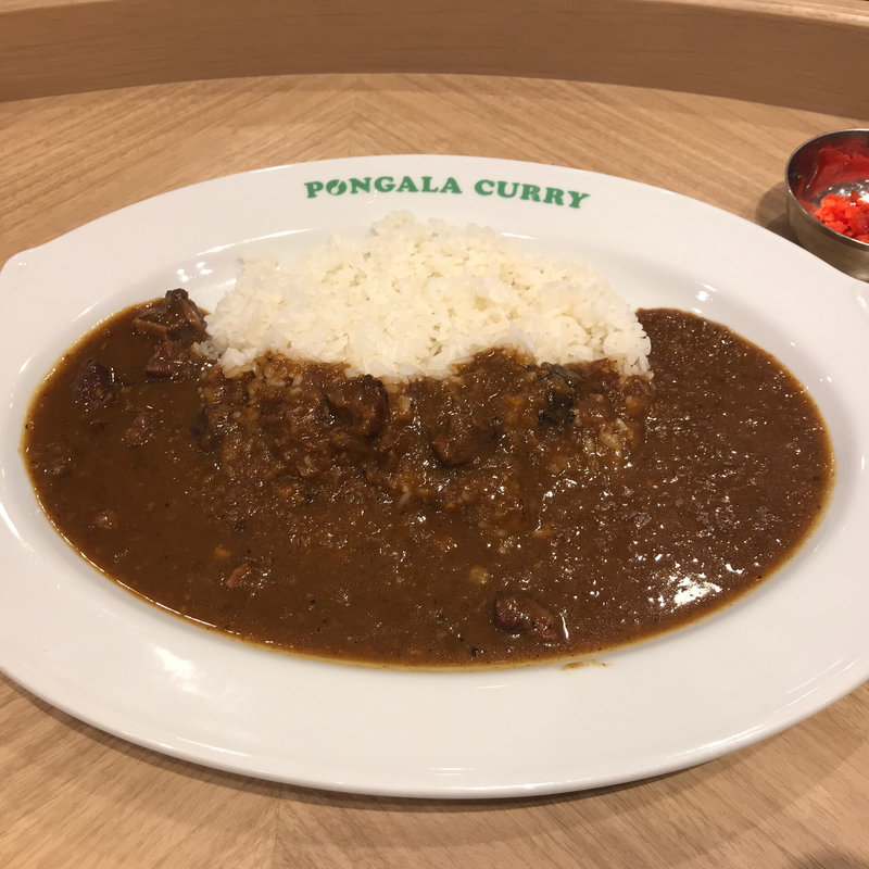 ビーフカレー(ポンガラカレー 赤坂アークヒルズ店)