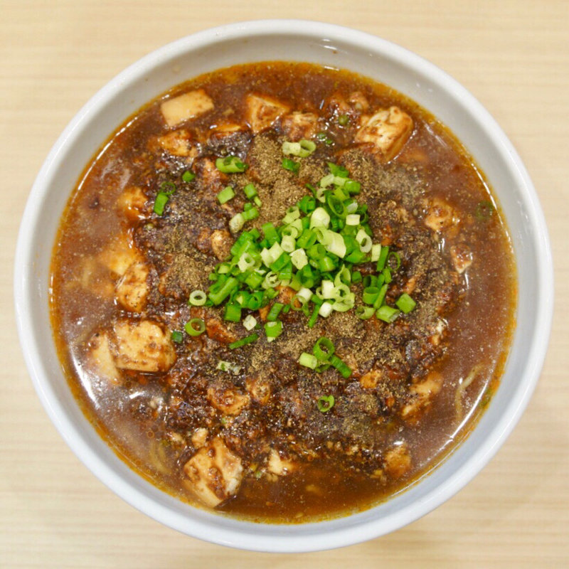 しびれマーボー麺(つばさ)