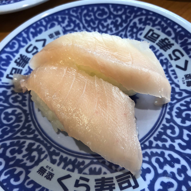 びんちょう(くら寿司 長居店)