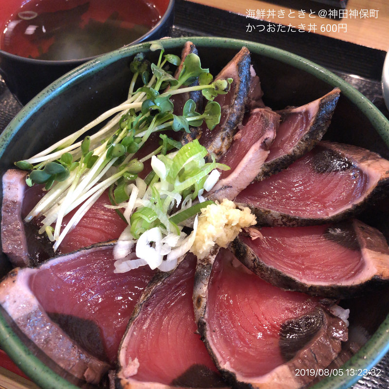 かつおたたき丼(海鮮丼きときと)