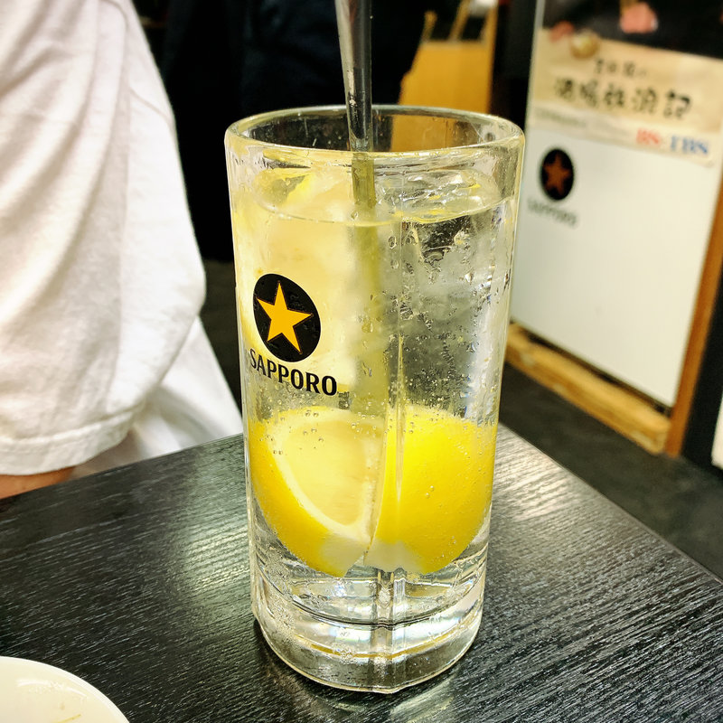 氷結レモンサワー(大衆割烹 藤八 （たいしゅうかっぽうとうはち）)