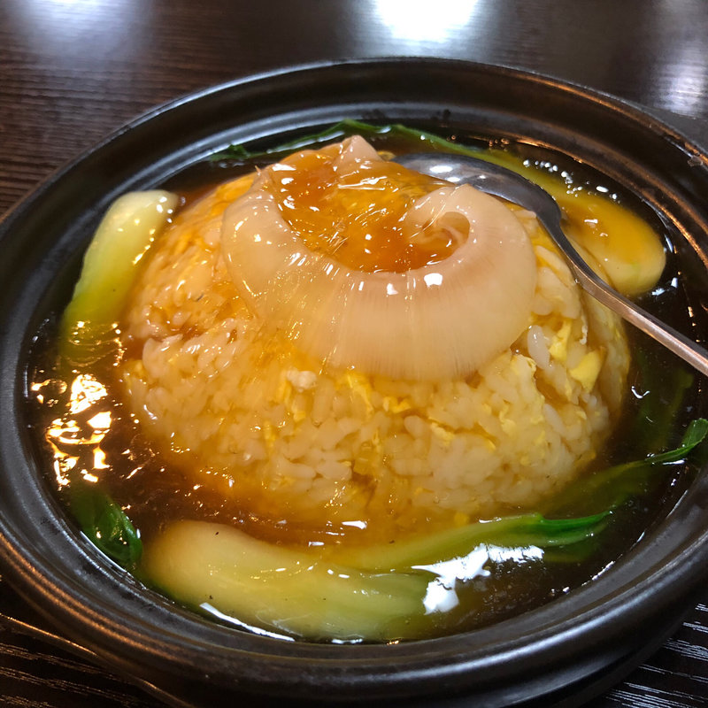 フカヒレあんかけ炒飯(本格中国料理  郷菜館)