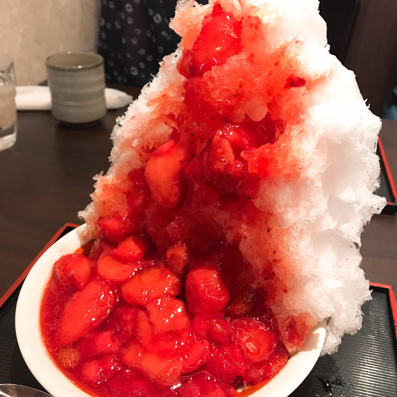 かき氷 いちご(志むら)