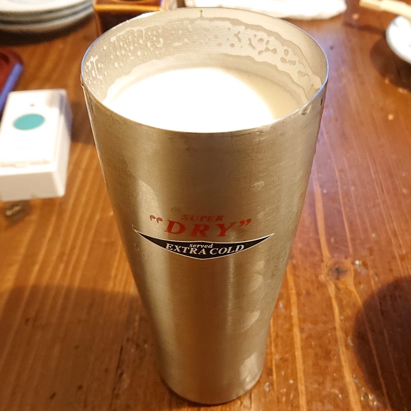 エクストラコールド(シンヨコ商店)
