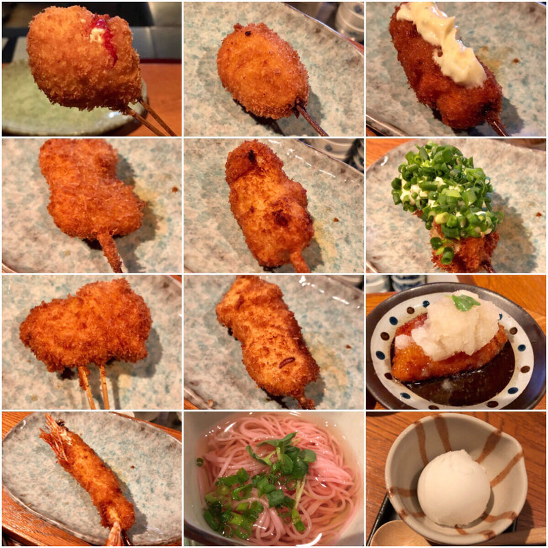 ふくみみコース(2019年8月)(串揚げ ふくみみ)
