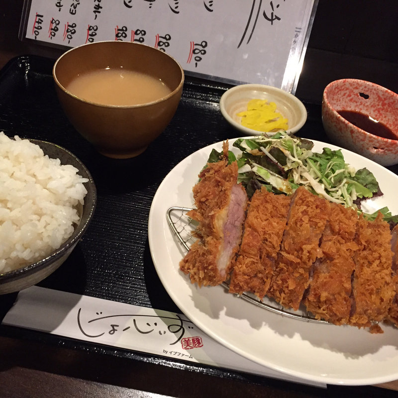 肩ロースカツランチ(イノブタ料理専門店 じょーじぃず)