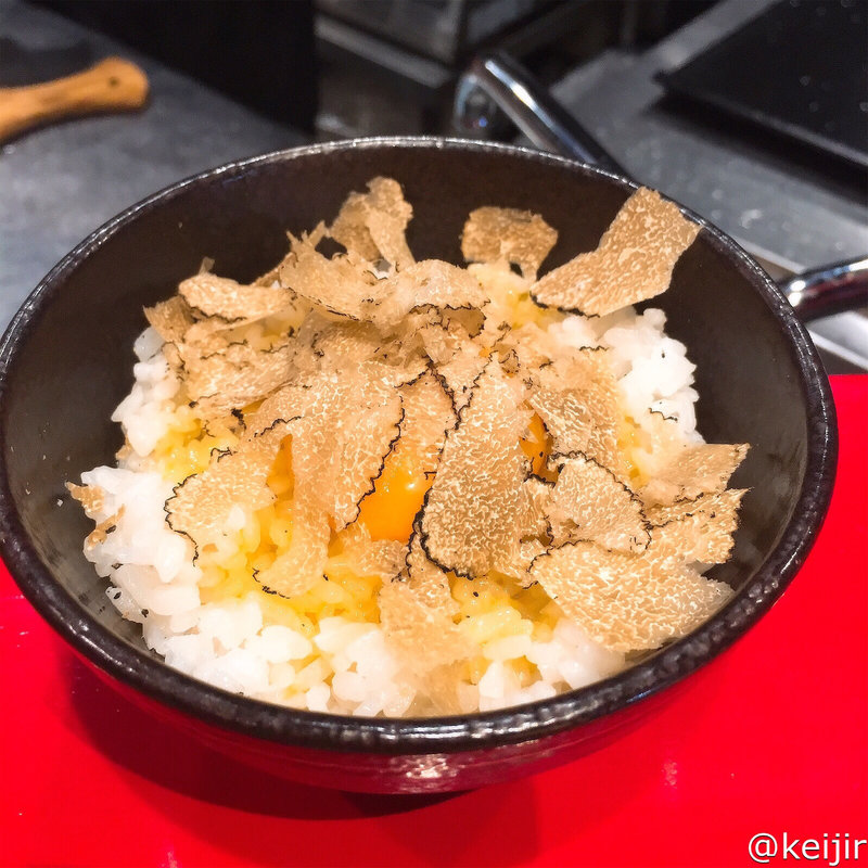 トリュフ卵かけご飯(銀座 魄瑛)