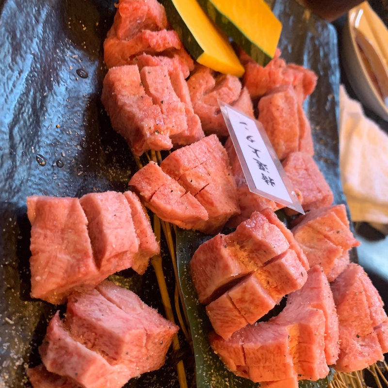 特上塩タン(慶昌苑)