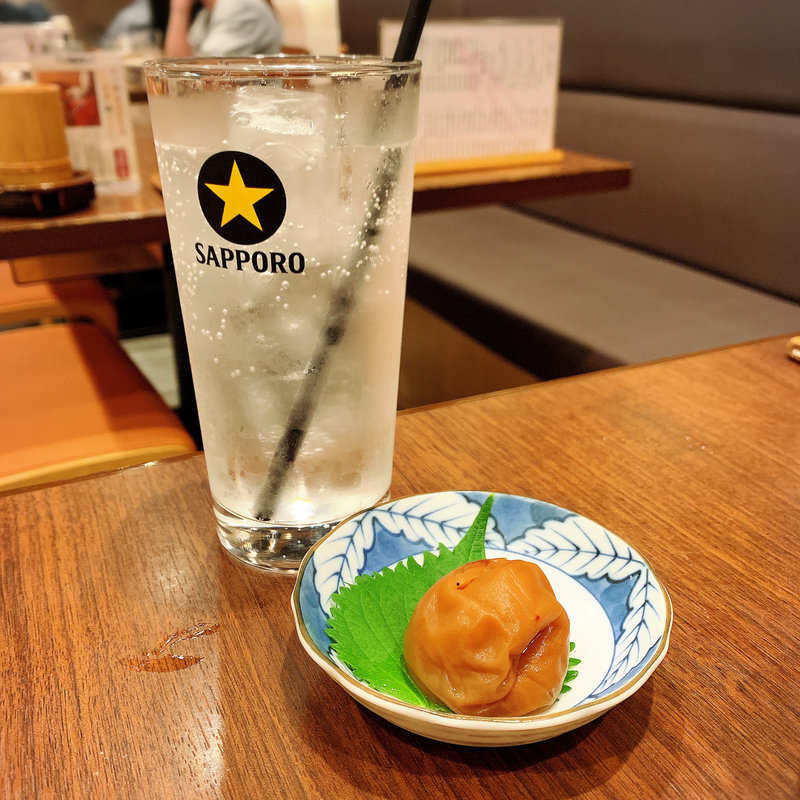 梅干しサワー(鳥ぎん 渋谷店 （とりぎん）)