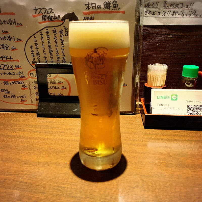 エビス生ビール(東京へぎそば 匠 中目黒本店)