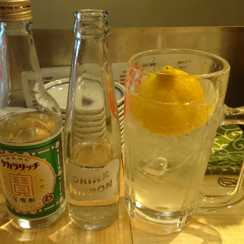 レモンサワー(まるこ)