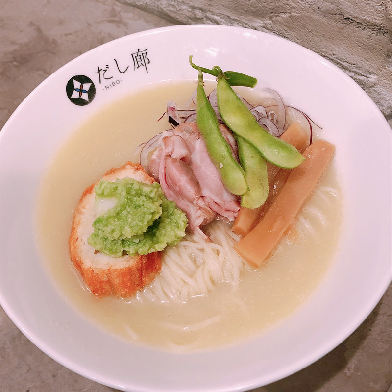 イワシずんだラーメン(だし廊 -NIBO-)