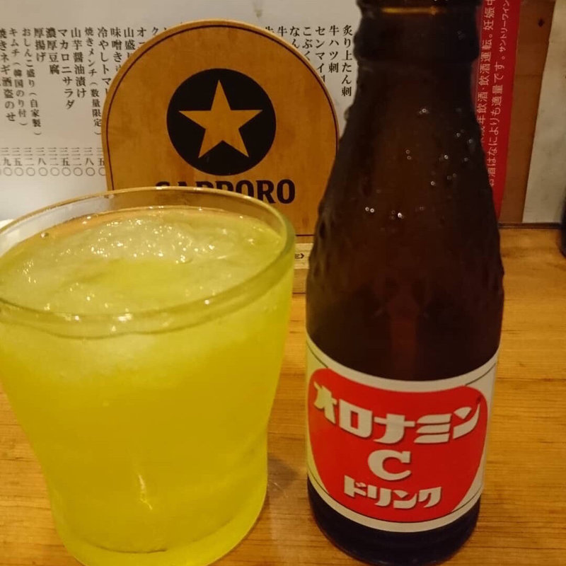 オロナミンCハイ(もつ焼き煮込み鶴田 )