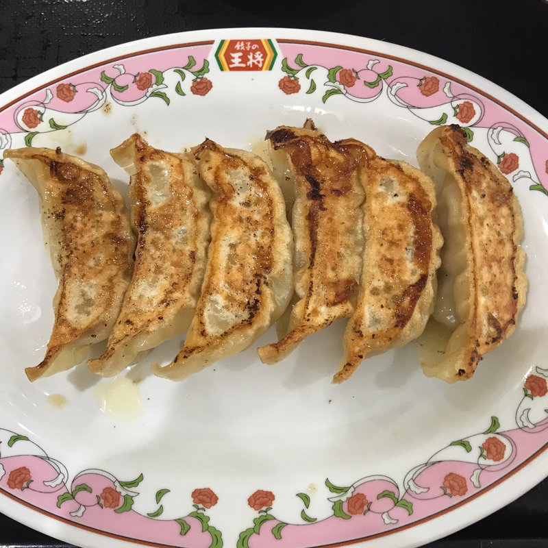 餃子(餃子の王将 イオンモール旭川西店)