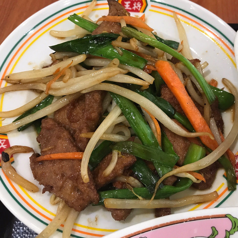 ニラレバ炒め(餃子の王将 イオンモール旭川西店)