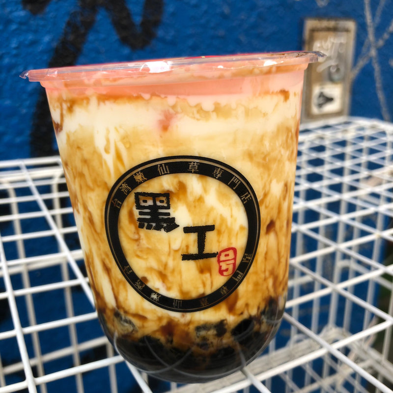 黒糖タピオカ(黒号)