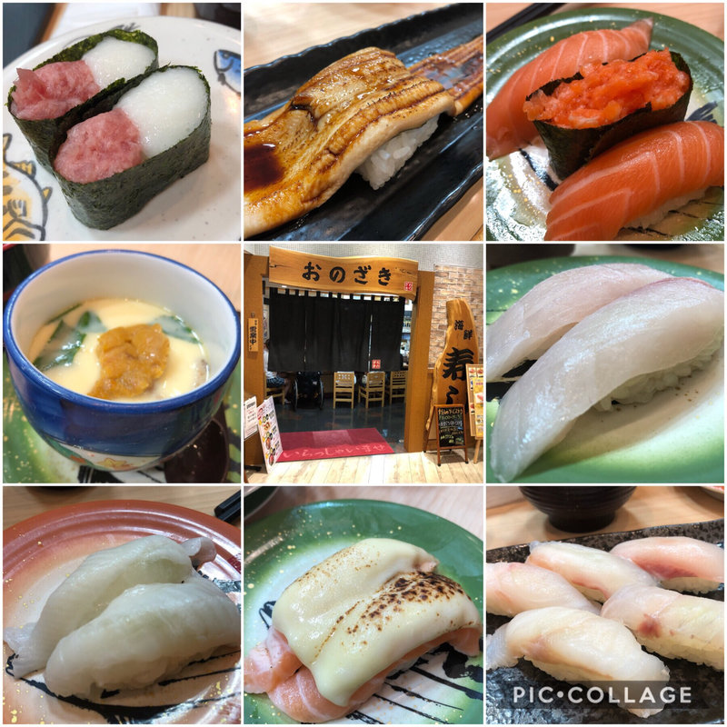 茶碗蒸し(おのざき)