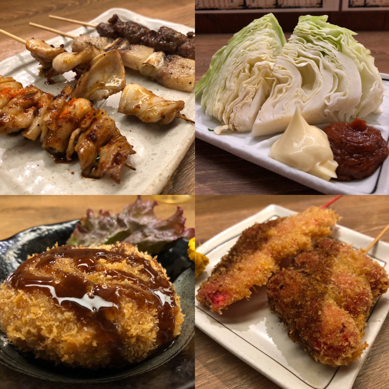 やきとん(もつ焼き串焼き 肉の佐藤 本厚木店)