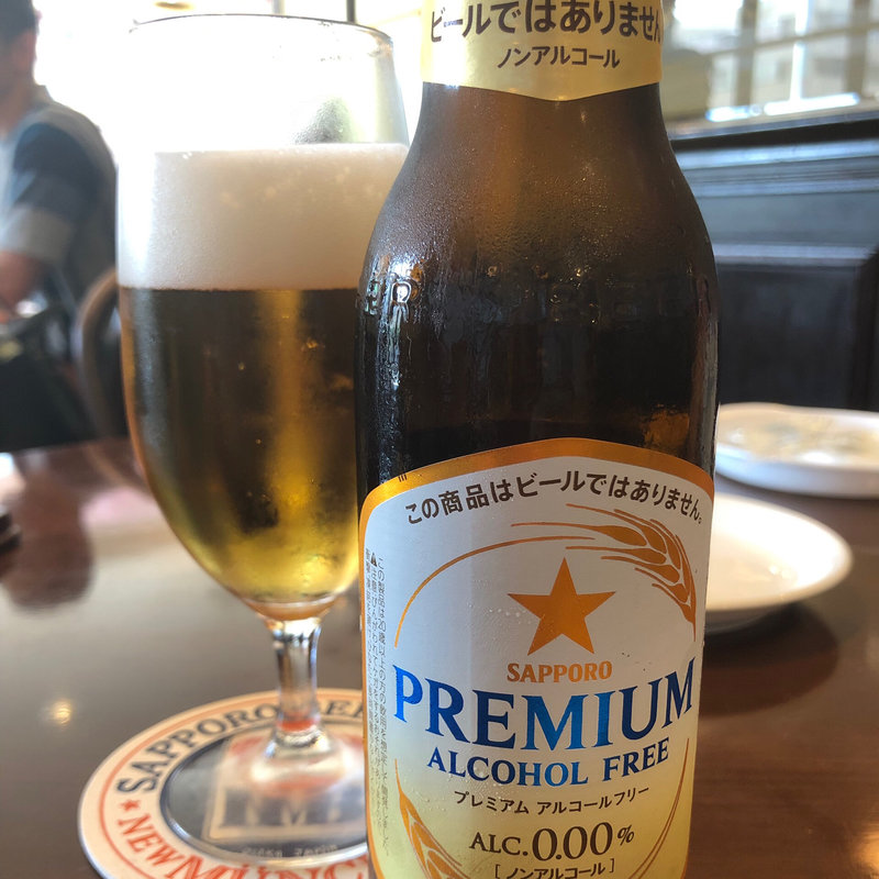 サッポロプレミアムアルコールフリー(ニューミュンヘン 神戸フラワーロード店)