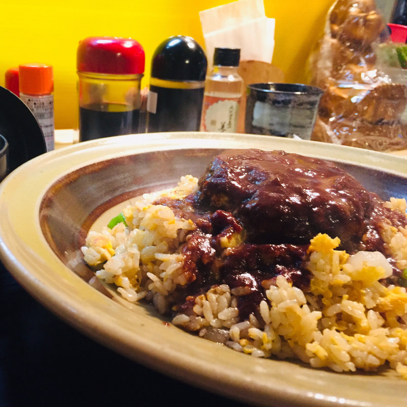 ハンバーグピラフ(豆の木)