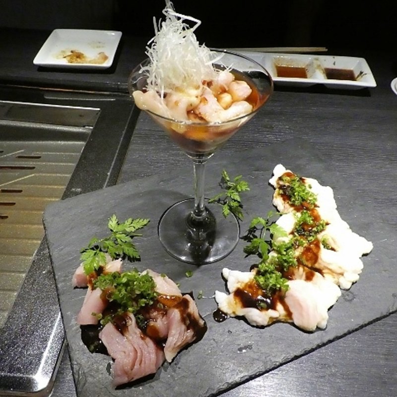 ホルモン3種盛合わせ(じゅう )