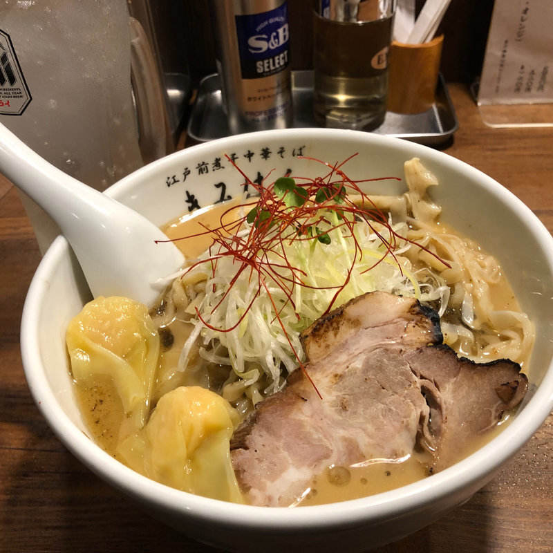 冷やし中華そば(きみはん 総本店)