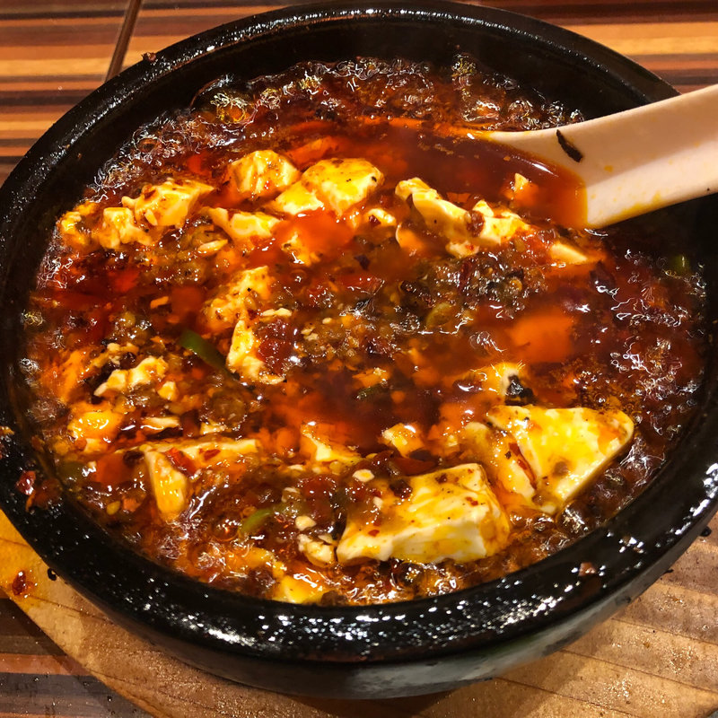 頂点麻婆豆腐 地獄辛(陳家私菜 秋葉原店)