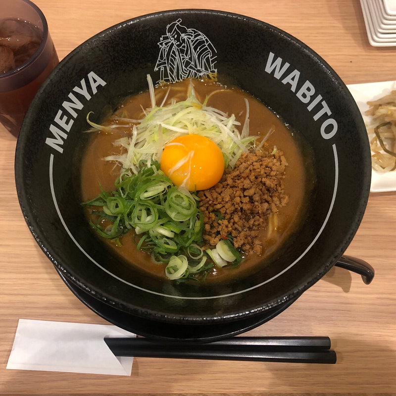 (麺屋 和人 天王寺北口本店)