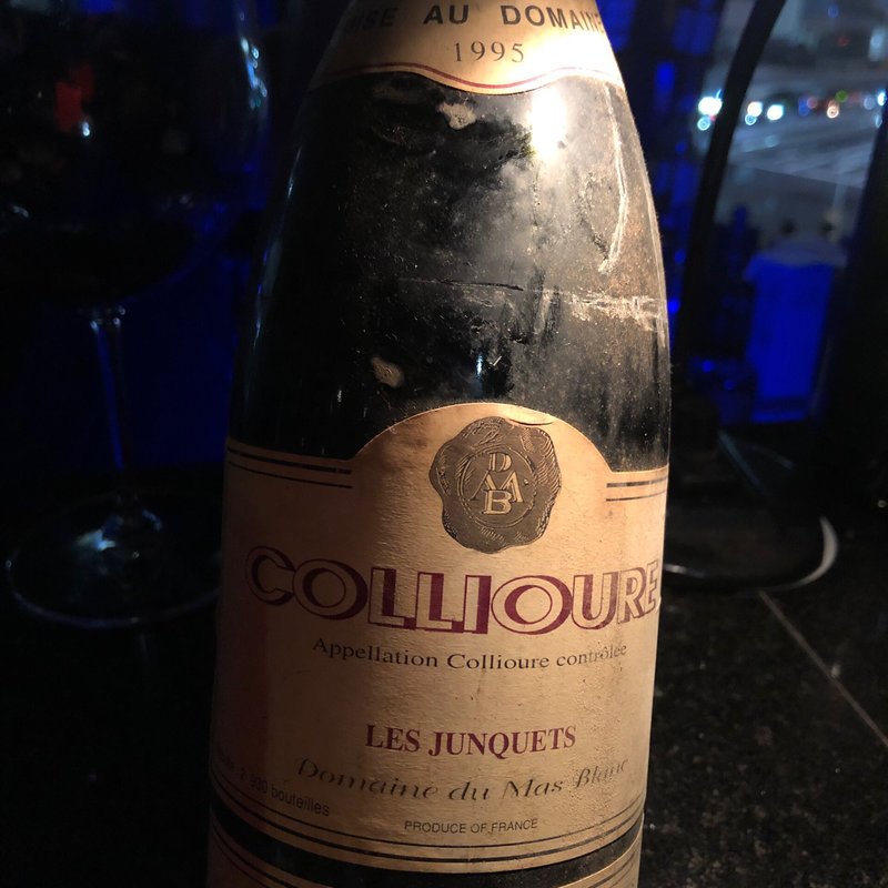 1995  コリウール(バー スパイス （BAR SPICE）)