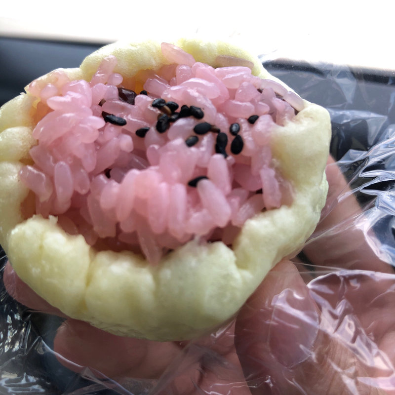 赤飯まんじゅう(道の駅 川のみなと長井)