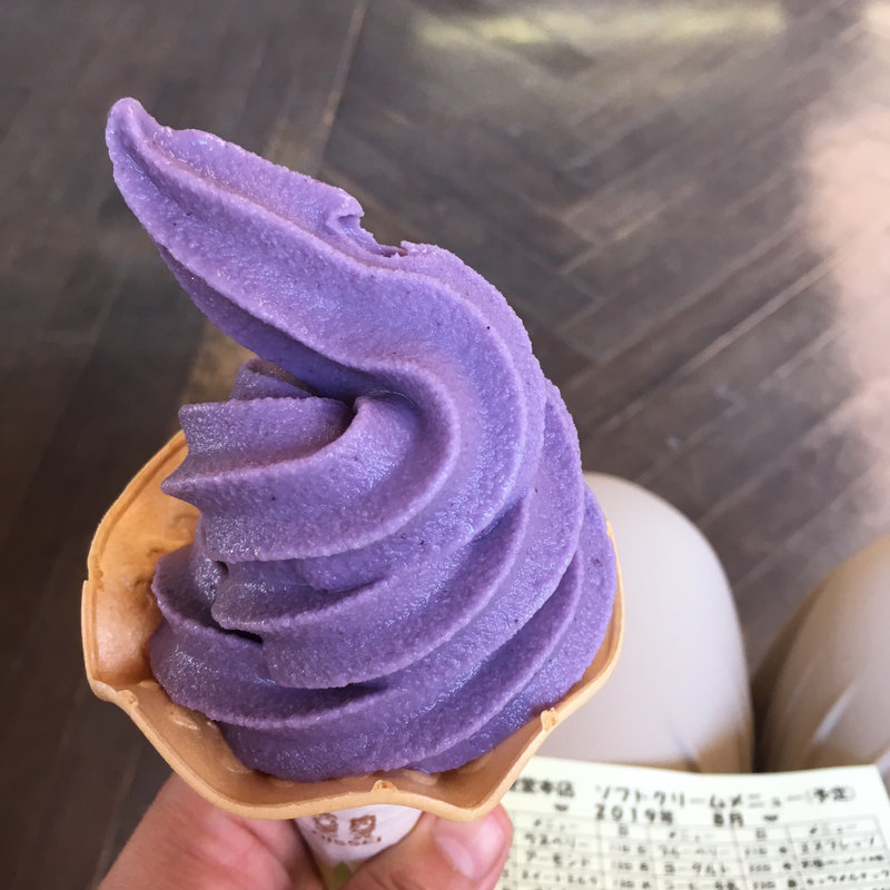 本日のソフトクリーム(ブルーベリー)(開運堂 本店 （かいうんどう）)