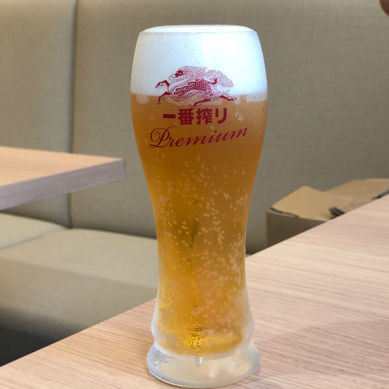 一番搾りプレミアム(中華ダイニング グルペット)