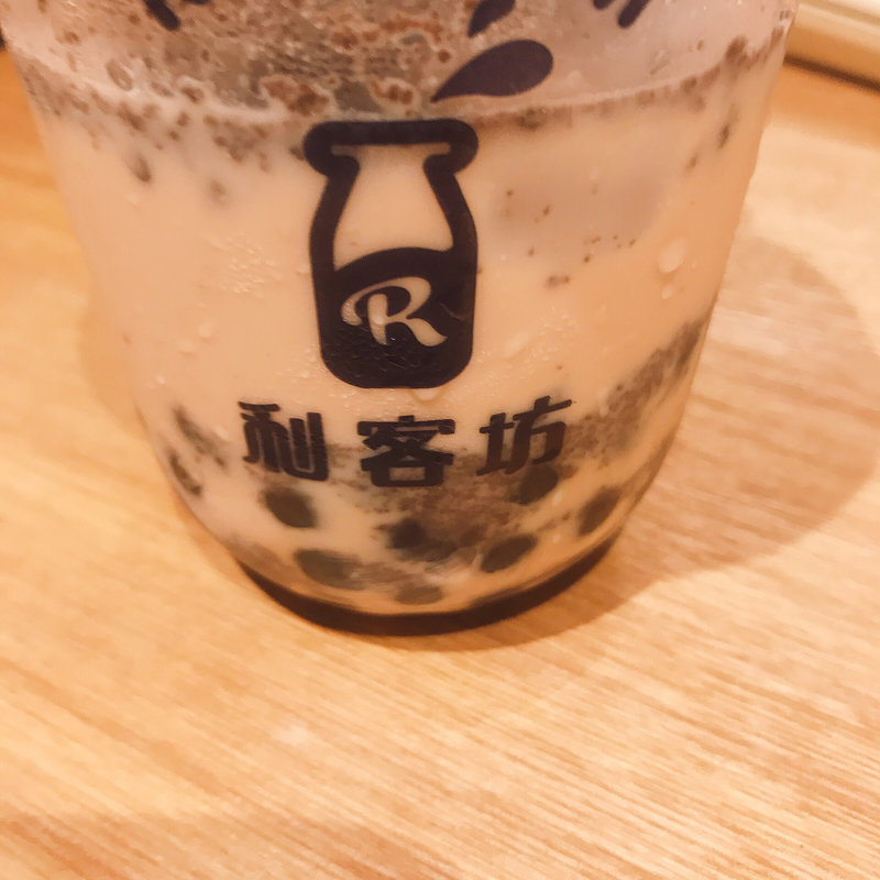 ボンサイラテ タピオカダブル(利客坊 赤羽店)