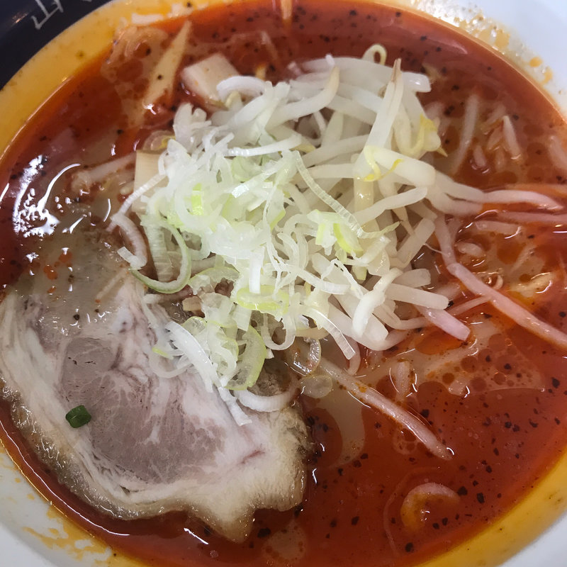 唐辛子ラーメン(山手ラーメン)